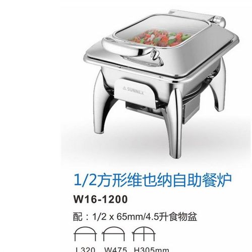 特价促销包邮不锈钢方形可视自助餐炉布J菲炉可电热16-1200