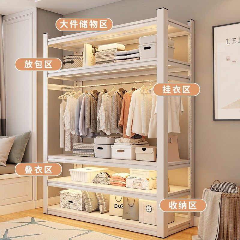 货架衣柜衣帽h架家用卧室组装落地租房开放式N挂衣橱衣物收纳置物,商业/办公家具,置物架/陈列架/储物架/展示架,淘宝优惠券,粉丝福利购,淘宝优惠卷