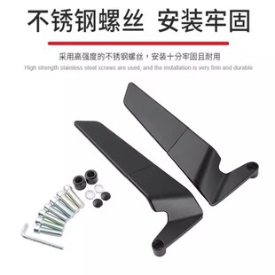 适用街车定风翼后视镜杜卡迪街霸V4 Z9G00 MT-09后视镜国产配件