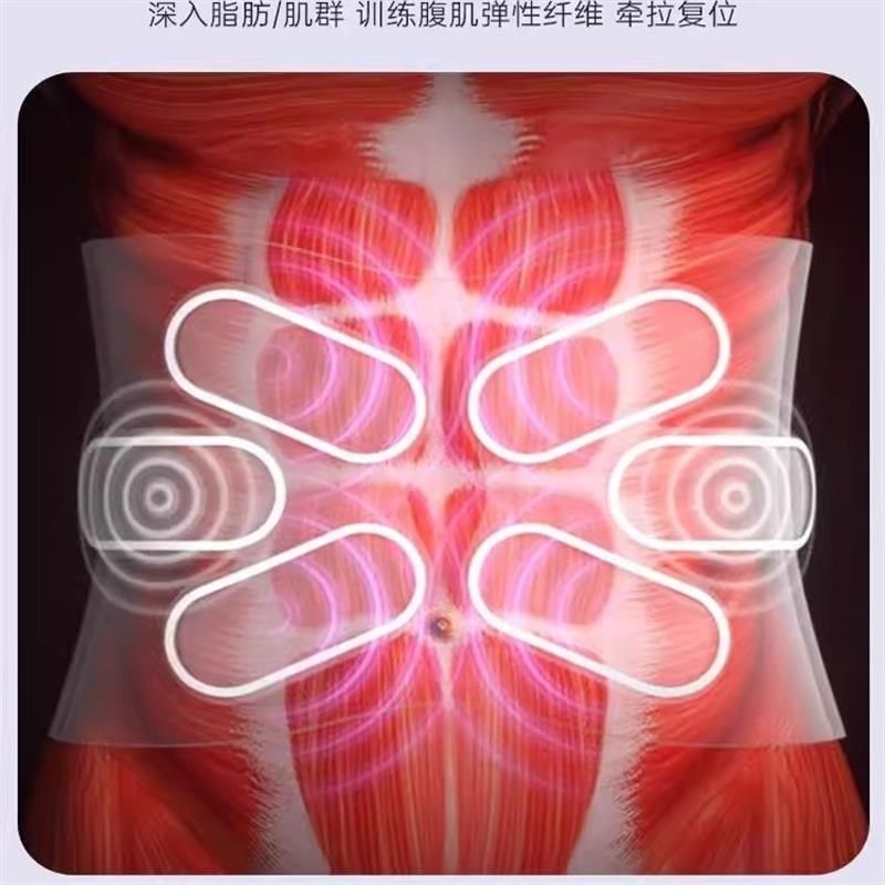 产后收腹训练仪家用腹部直肌锻炼C器肚子大松弛分离神器瘦恢修覆