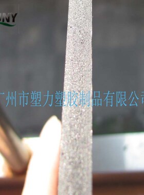 黑色pvc发泡板雪佛板安迪磨砂E广告装饰板丝印板粗糙雪弗板