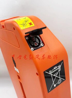 20npte15n配件罡/电动搬运w车地电瓶诺24v锂电池力天叉车48v20a/