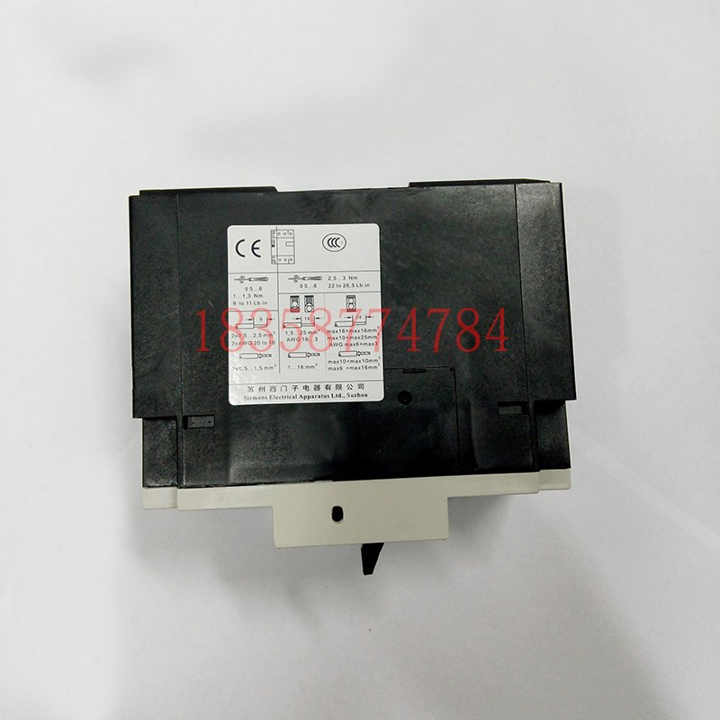 马达保护a断路器开关3VU1640-1MP00 22-32A 电机保护断路器