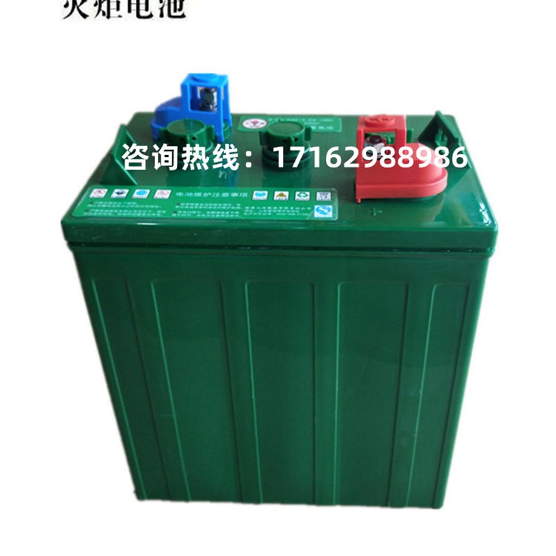 淄博火炬蓄电池3-DG-23r0 / 6V260AH电动车/益高观光车/巡逻车电