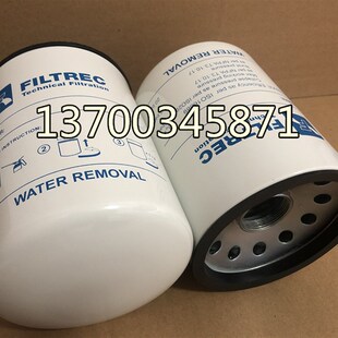 BUKH机油滤芯滤清器610J0L050引擎保养配件