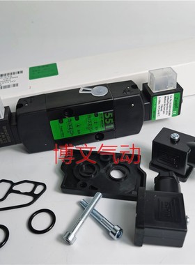 电磁阀SCG551A002MS换向阀双头551 G55V1A002MS