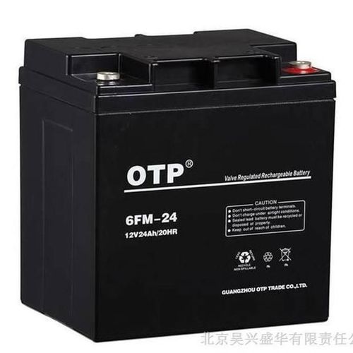 OTP蓄电池6-FM12V24AH基站应急EPS太阳能/LUPS/铁路/直流屏/机房