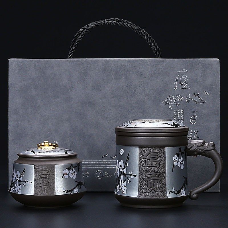 紫砂寒梅办公杯个人专用马克杯高档礼盒J水杯子带盖过滤男士喝茶