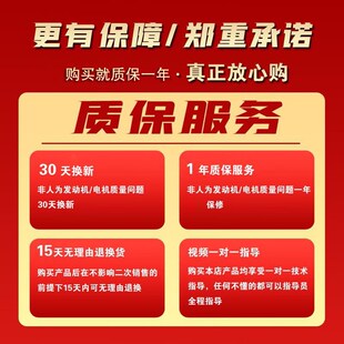 宇森(y)油锯5900大功率二冲程汽油H锯伐木锯家用户外18寸锯冰神