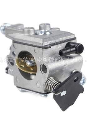 For Zenoch G 3800 4100 化油器41Bcc 38cc WT 591 油锯carbureto