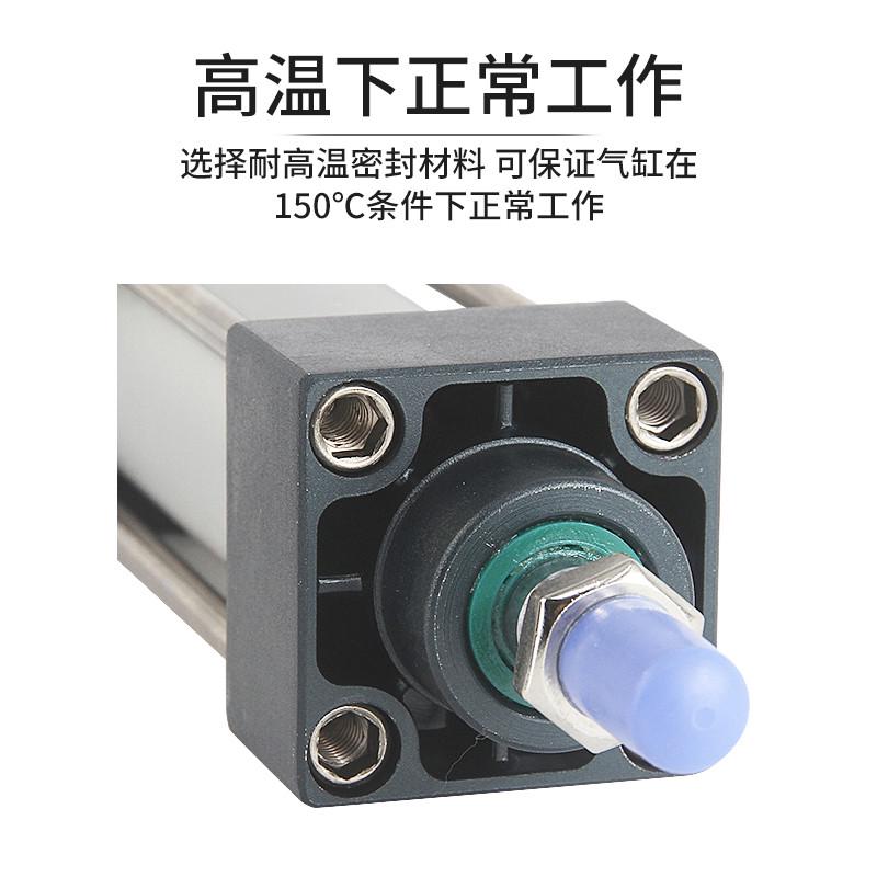 标准气缸SC32/40X25*50X75X100X125X150X20Q0/250X300/500