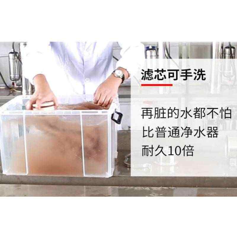 康迪普不锈钢过滤器净水q器黄泥水克星PVDF超滤膜可手洗膜中央净