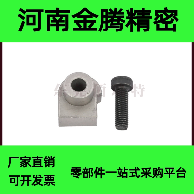 LLTA1/2/3/5/7 ICE31-T1/T2/T3替代米思米 直线导轨简易定位销