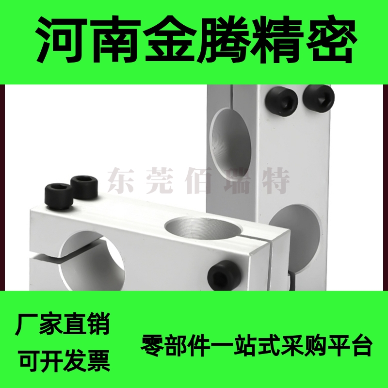 RDF01/02/21/41/11/12/31/51-D15 D20 D25-P20 P25 P30 P40 P50