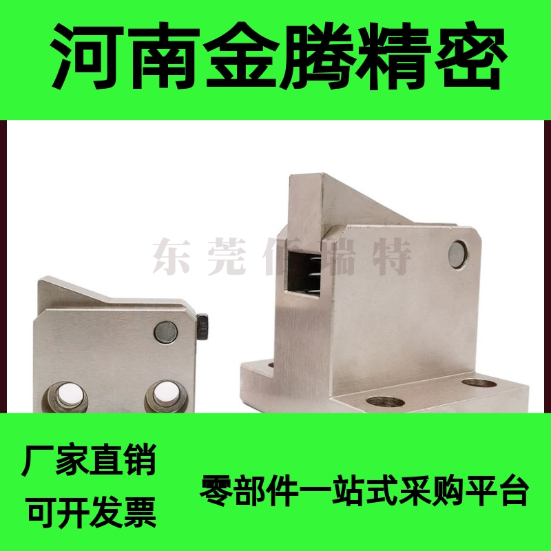 PFC01 7S 7SA 10S 14S 20S 28C-R/Y-LK-MK-TK-BK-PK止回组件