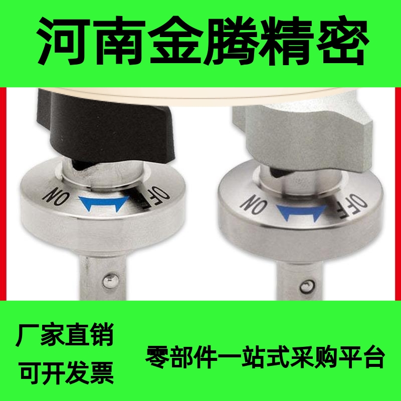斜楔锁型夹持器快速锁紧器 QCWE0625/1034-10/10S/14/14S/20-SUS