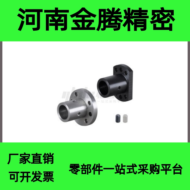 GAP01/02 GAP11-D12/D15/D16/D20带定位孔法兰型导向轴支座轴承座