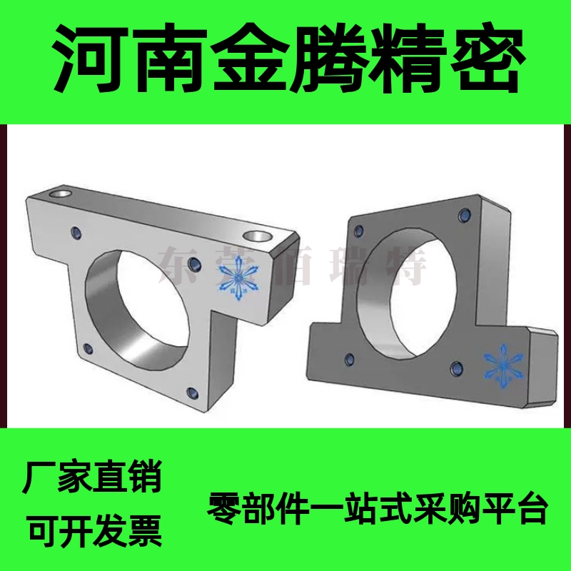 步进伺服电机支架E-TSMP40-22 E-TSMA60-30 60-30 40-25 42-22 57