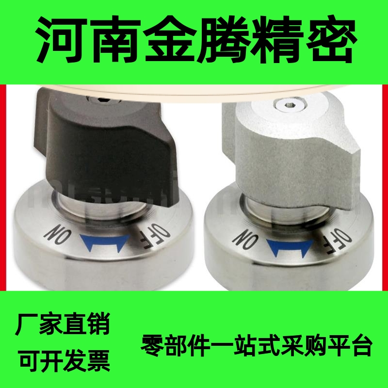 锥销抓紧型夹具快速锁紧器 QCPC0625/0834-10/14-SUS BLL46-10-14