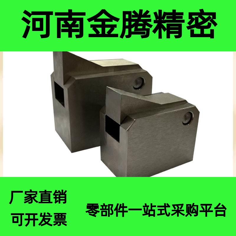 止回组件ATBM 7SA 7A 10A 14A 28A-H-BH-BL-BT-PI-TP止回器现货