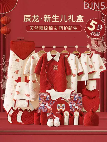 Товары от tb9458964356