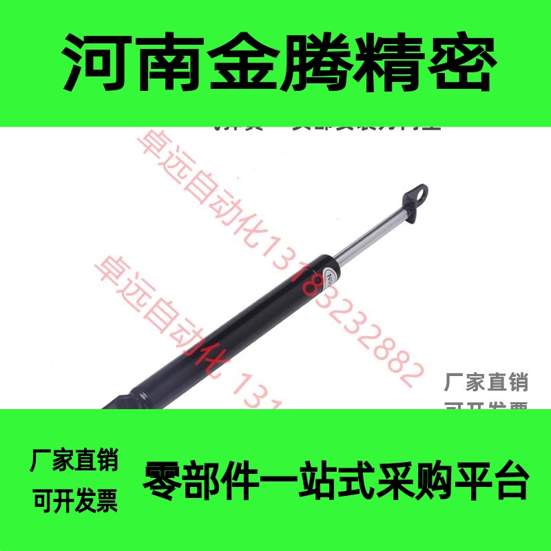 氮气汽弹簧设备支撑杆气动杆FGSS15100 18150 22130 27250 A B K