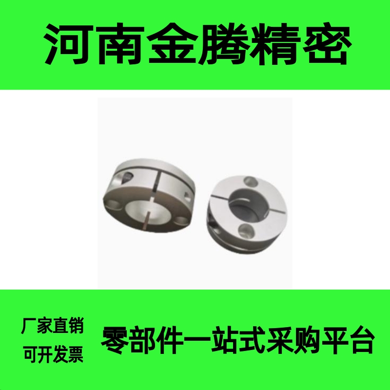 GBS01/GBS11/02/06-D8/D10/D12/D15/D16/D20/D25开口型导向轴支座