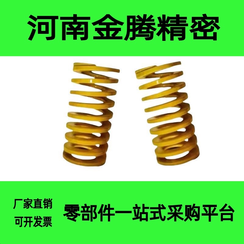 矩形弹簧SWF/SWL/SWM/SMH/SWB8/10/12/14/16/18/20/25/27/30SWC