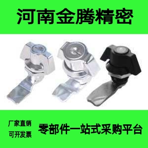 蝶形圆柱锁 50系列一字锁芯 工业框体配件 XAS63 XAS72