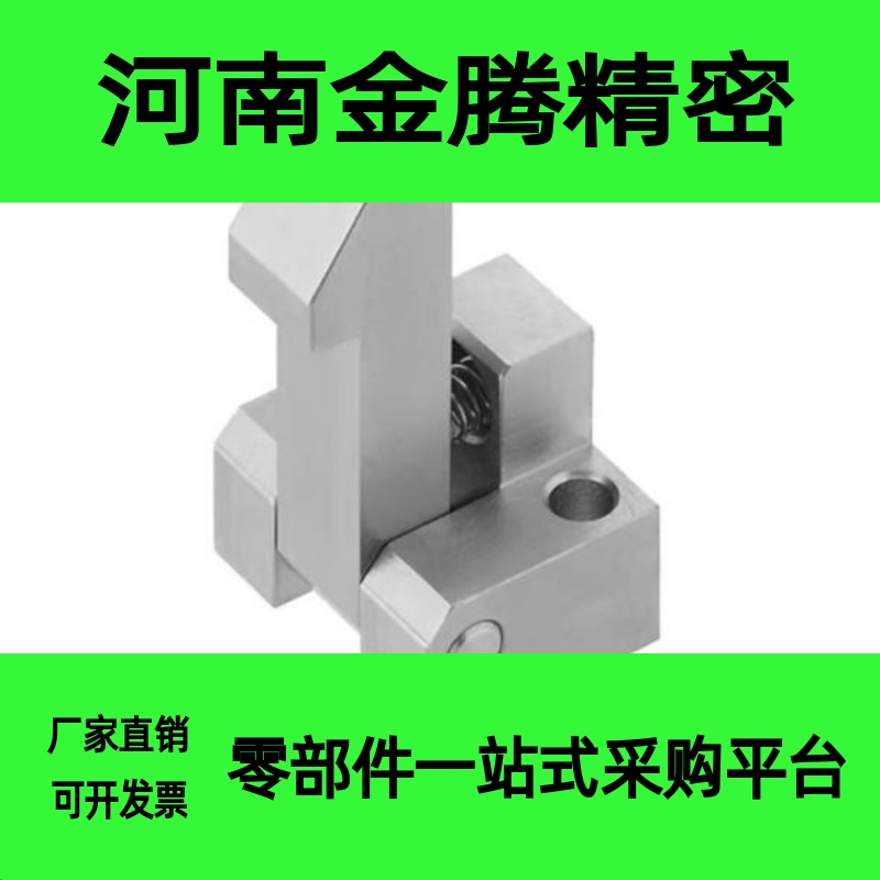 替米思米 自动上扣ATLAM ATLAN ATLAS25 35 45自动定位组块止回器