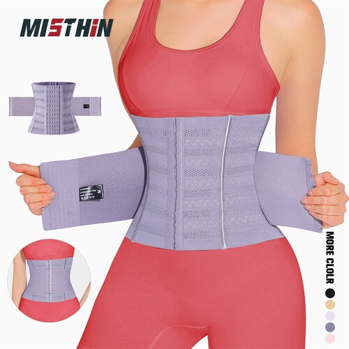 MISTHIN产后专用塑身塑形收腹带