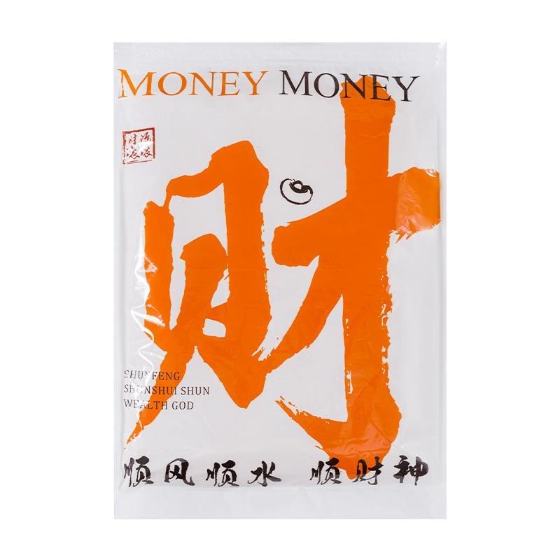 免抽气真空手卷袋旅行行李衣物整T理收纳压缩袋,收纳整理,衣物压缩袋,淘宝优惠券,粉丝福利购,淘宝优惠卷