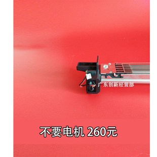 6000 6001 6002 适用 70P00 7503 6003 7002复印机充电 理光7501