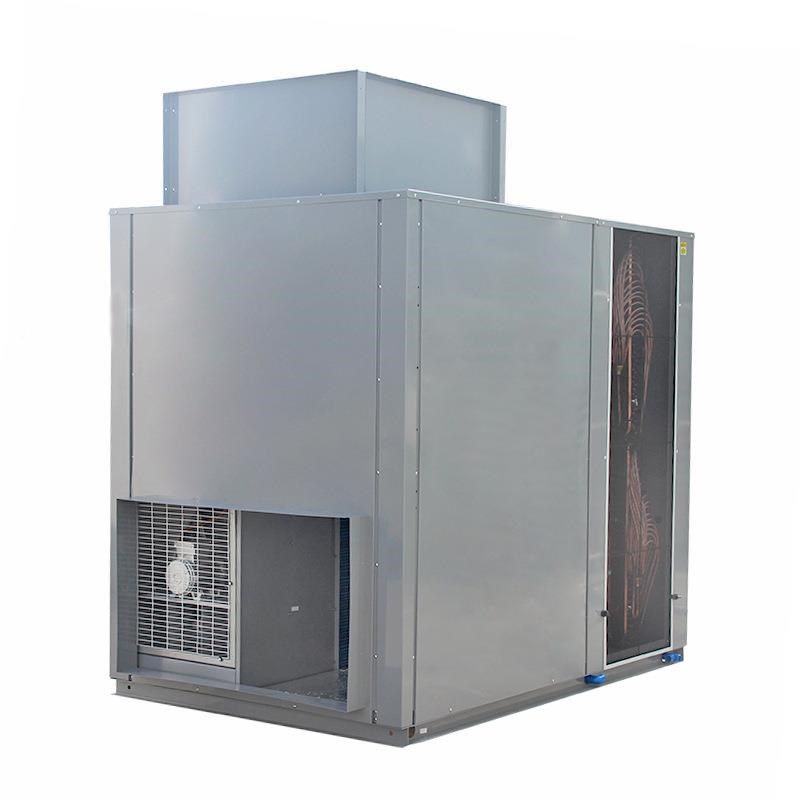 空木材烘干能木材烘干小型木板烘干D设泵备热泵烘干一体源机空气,机械设备,农业机械/园林设备/畜牧设备,淘宝优惠券,粉丝福利购,淘宝优惠卷