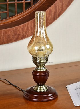 Vintage Table Lamp Americvan Style Retro LED Lighting Fixtur