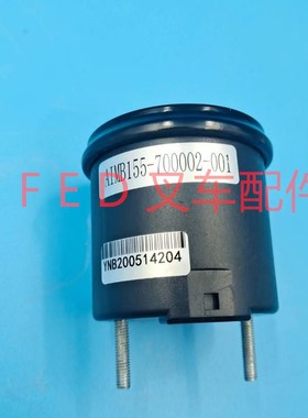 杭叉CBD15-gAMC1-I锂电小金刚AIMB155-700002-001三元锂电电量表