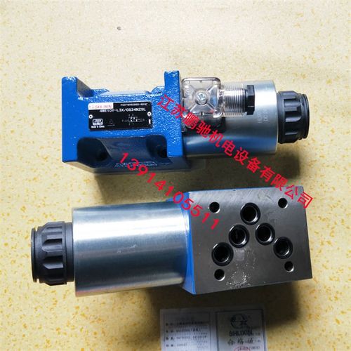 4WE10C-L3X/CG24NZ4/V 4vWE10C-L3X/CG220NZ5L/V 上海SHLIXIN立新