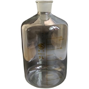 实验室 高硼硅加厚刻度瓶 蜀牛玻璃刻度f血清瓶2500ml 5000ml