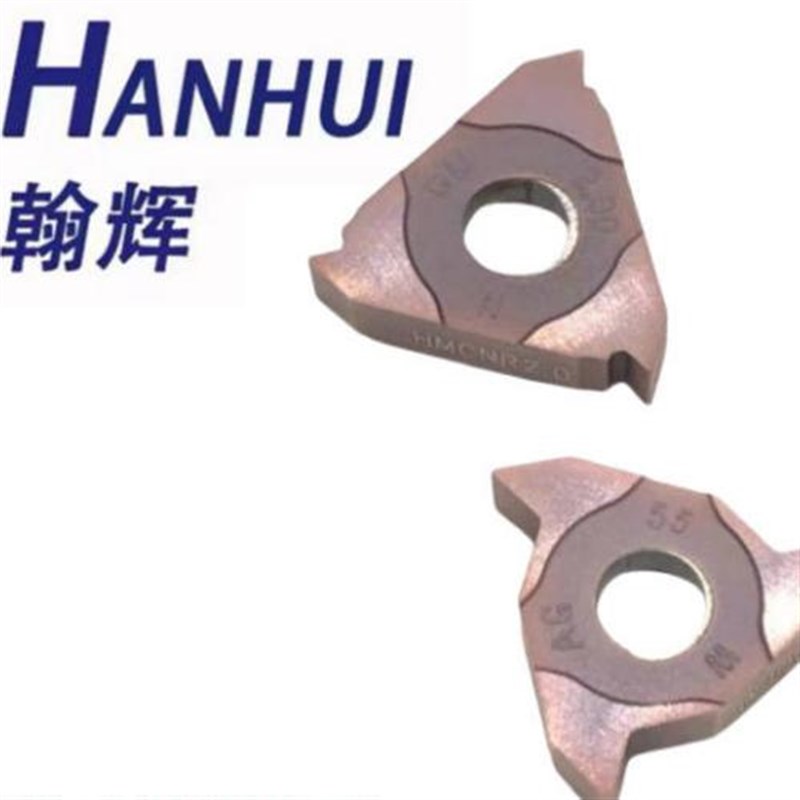 HANHUI数控翰辉螺纹刀片16ER/NR1.5/2.M0/AG60-HMC 韩辉