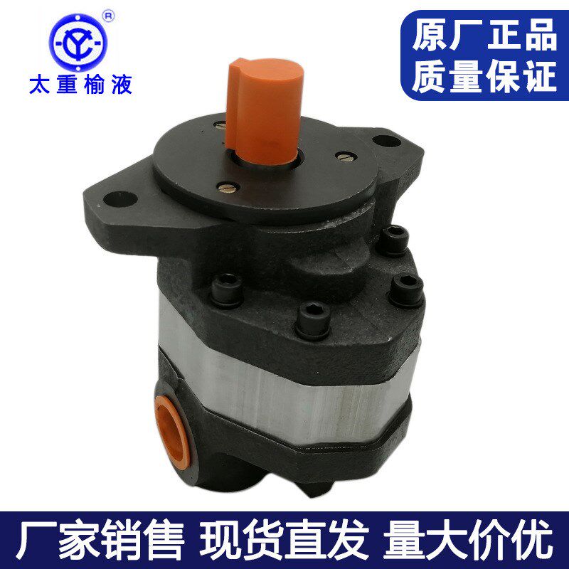 太重榆次液压齿轮泵CB-FA/FC/FD/FE-10 16 I20 25 31.5 40 50 油