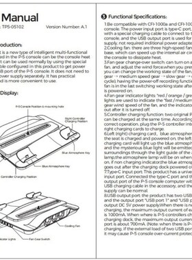 77UA Multi-functioonal Charging Stand with 3 Built-in Coolin