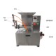 面团分割机商用小型面剂子机月饼分E馅机馅料全自动面包定量分块