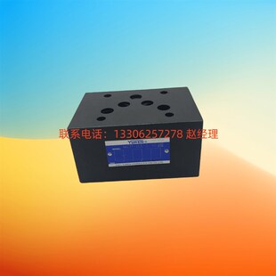 CRG 油研直角单向阀CRTCRG