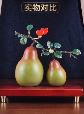 彩铜仿真梨摆件永不分离新中式A创意工艺品家居客厅电视柜装饰品