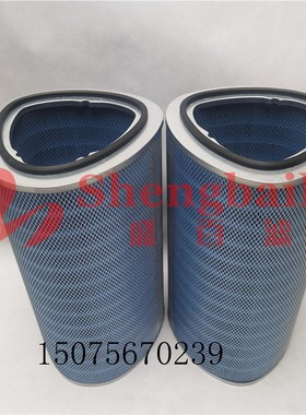 P034584-016142 阻燃除尘滤筒 P034310-01614Z2除尘滤芯