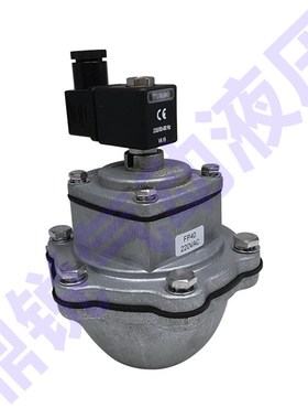 先导阀 SRM024DC SRM22050 SRM11J050 SRM02450 电磁阀