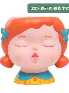 日式卡通微景观园艺花盆创意pvcC搪胶多肉花盆人偶阳台装饰品摆件