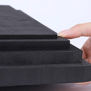 捷诺立(JNL)45度高密度EVA泡棉材料包装盒植绒EVUA内衬内托防撞减