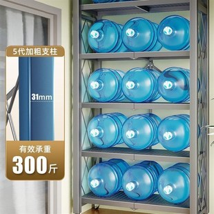 折叠置物架货架免安装 落地多层y收纳架家用仓库储物架可移动铁架