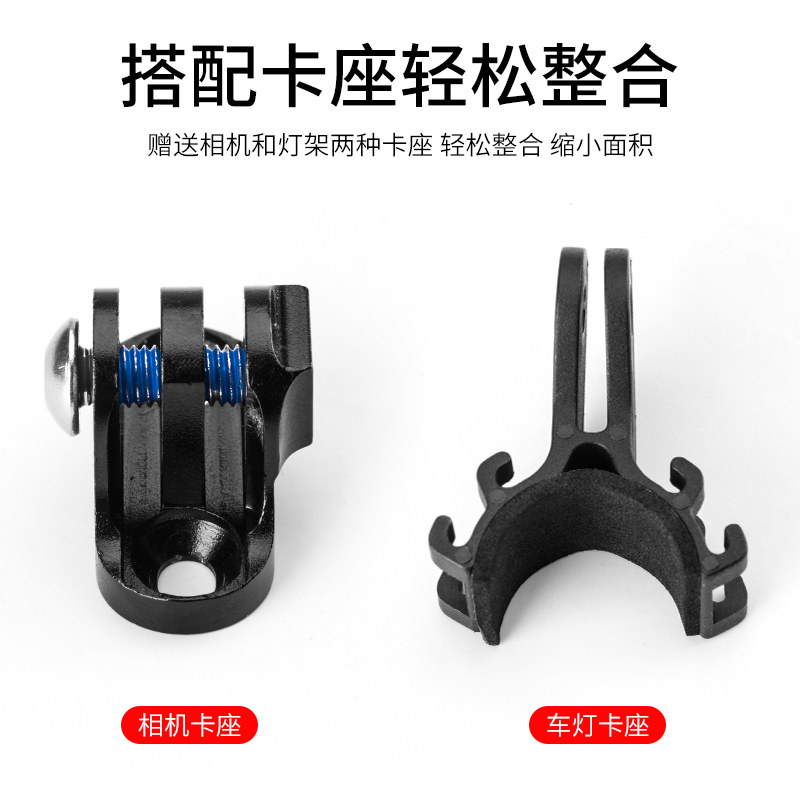 自行车码表支架铝合金延伸架运动相机车灯延M长底座山地公路车配